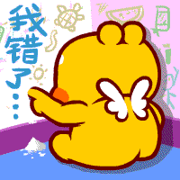 ducky joker slot yang pernah bermain untuk Gamba Osaka